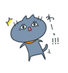 じゃむさんのスタンプ3（個別スタンプ：22）
