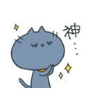 じゃむさんのスタンプ3（個別スタンプ：23）