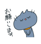 じゃむさんのスタンプ3（個別スタンプ：24）