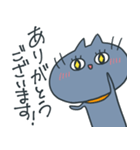 じゃむさんのスタンプ3（個別スタンプ：25）