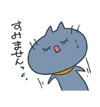 じゃむさんのスタンプ3（個別スタンプ：26）