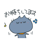 じゃむさんのスタンプ3（個別スタンプ：27）