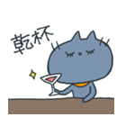 じゃむさんのスタンプ3（個別スタンプ：33）
