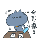 じゃむさんのスタンプ3（個別スタンプ：35）