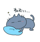じゃむさんのスタンプ3（個別スタンプ：37）