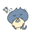 じゃむさんのスタンプ3（個別スタンプ：40）