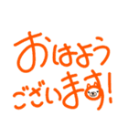 隠れワンちゃんのツッコミ相づちスタンプ（個別スタンプ：2）