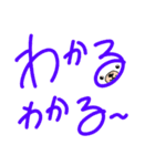隠れワンちゃんのツッコミ相づちスタンプ（個別スタンプ：5）