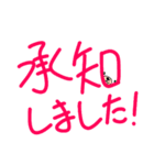 隠れワンちゃんのツッコミ相づちスタンプ（個別スタンプ：11）