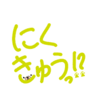 隠れワンちゃんのツッコミ相づちスタンプ（個別スタンプ：15）
