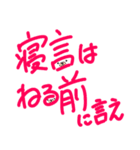 隠れワンちゃんのツッコミ相づちスタンプ（個別スタンプ：16）