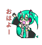 鏡音リン 初音ミク ルユアのラインスタンプ（個別スタンプ：5）