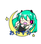 鏡音リン 初音ミク ルユアのラインスタンプ（個別スタンプ：6）