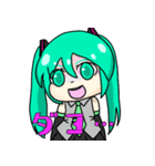 鏡音リン 初音ミク ルユアのラインスタンプ（個別スタンプ：10）