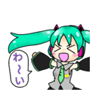 鏡音リン 初音ミク ルユアのラインスタンプ（個別スタンプ：12）