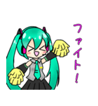 鏡音リン 初音ミク ルユアのラインスタンプ（個別スタンプ：13）