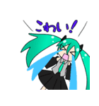 鏡音リン 初音ミク ルユアのラインスタンプ（個別スタンプ：16）