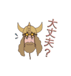 色メガネな人達（個別スタンプ：1）