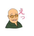 色メガネな人達（個別スタンプ：9）