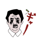 色メガネな人達（個別スタンプ：16）