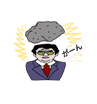色メガネな人達（個別スタンプ：20）