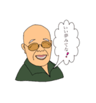 色メガネな人達（個別スタンプ：24）