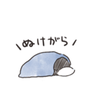 キツネ ねむねむ（個別スタンプ：8）