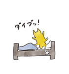 キツネ ねむねむ（個別スタンプ：9）