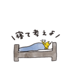 キツネ ねむねむ（個別スタンプ：11）
