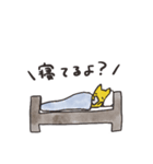 キツネ ねむねむ（個別スタンプ：13）