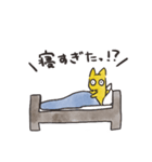 キツネ ねむねむ（個別スタンプ：15）