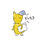 キツネ ねむねむ（個別スタンプ：17）