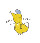 キツネ ねむねむ（個別スタンプ：19）