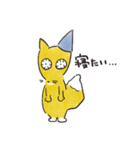 キツネ ねむねむ（個別スタンプ：21）