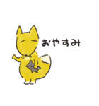 キツネ ねむねむ（個別スタンプ：23）