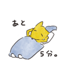 キツネ ねむねむ（個別スタンプ：25）