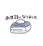 キツネ ねむねむ（個別スタンプ：37）