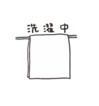 キツネ ねむねむ（個別スタンプ：39）