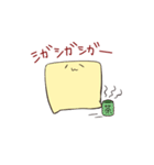 シガスタンプ（個別スタンプ：7）