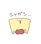 シガスタンプ（個別スタンプ：8）