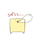 シガスタンプ（個別スタンプ：33）