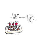 かわいい♪スタンプ2（個別スタンプ：11）