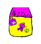 かわいい♪スタンプ2（個別スタンプ：30）