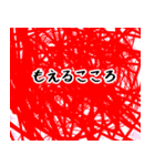 かわいい♪スタンプ2（個別スタンプ：39）