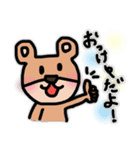 ちょっと一言動物スタンプ（個別スタンプ：2）