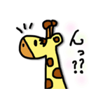 ちょっと一言動物スタンプ（個別スタンプ：4）