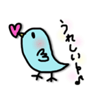 ちょっと一言動物スタンプ（個別スタンプ：5）