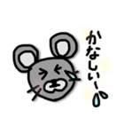 ちょっと一言動物スタンプ（個別スタンプ：7）