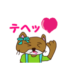 なんきちいずむ 南吉世界の動物たち（個別スタンプ：3）