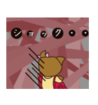 なんきちいずむ 南吉世界の動物たち（個別スタンプ：5）